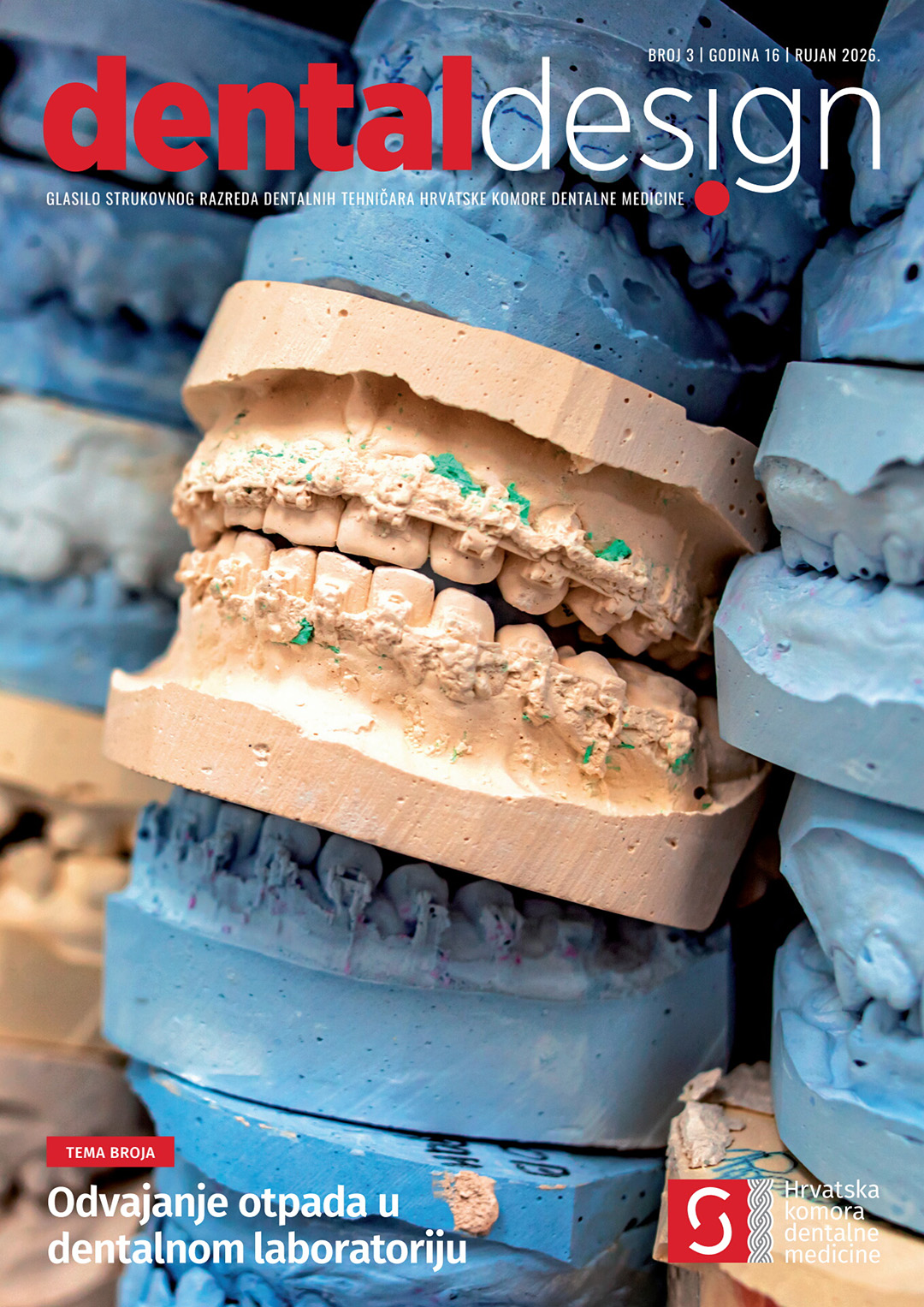 hkdm - Dental Design 2-2026